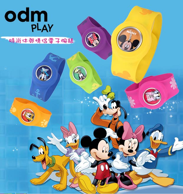 欧迪姆(odm)时尚钢铁侠特别版石英表啪啪表男女情侣手表 pp005 pp005