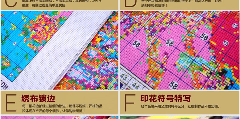 皇室珍品蒙娜丽莎十字绣新款客厅花开富贵十字绣牡丹花金孔雀系列大幅精准印花 满绣9CT棉线印花179*68cm