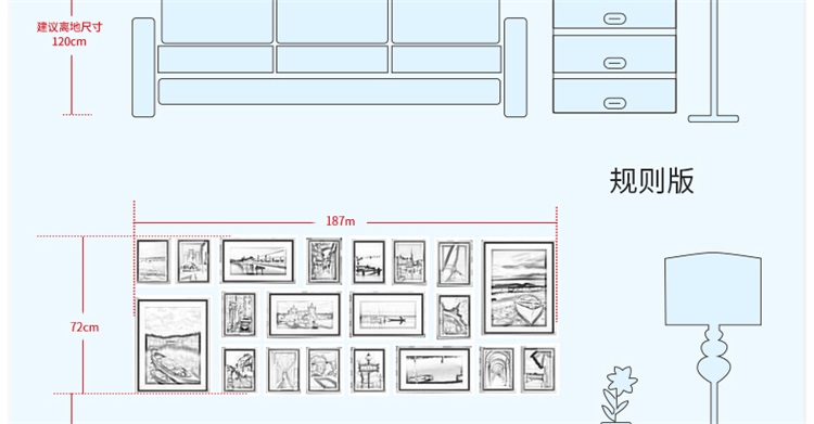 
                                        欧式田园20实木照片墙 客厅背景装饰 企业文化墙相框创意组合 HX-GM-20D(a) 巧克力色+黑白风景画心                