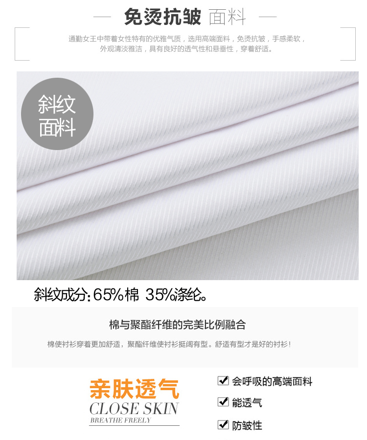 
                                                            汇美特 小西装职业装女装套装秋装正装外套西服套装工作服套裙 西装+裤子+裙子+V领白衬衣(一粒扣四件套) S(建议75-89斤以内)                