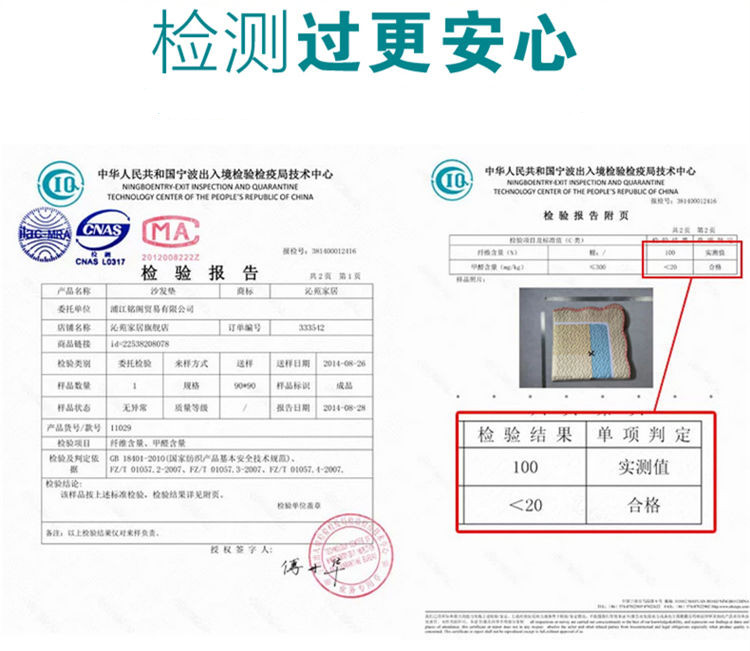 
                                        沙发垫布艺全棉夏季田园时尚防滑坐垫韩式沙发巾四季欧式沙发套 防滑款 英伦咖点防滑 90*210cm                
