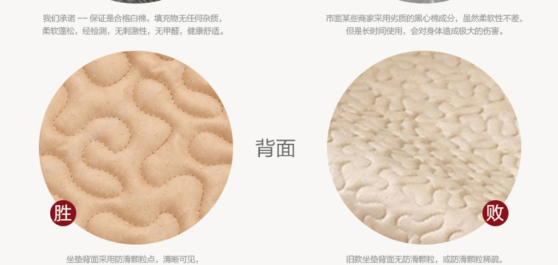 娜依天沙发垫四季沙发垫双面沙发巾沙发垫套装布艺沙发坐垫沙发罩 五彩枫叶 110*110cm