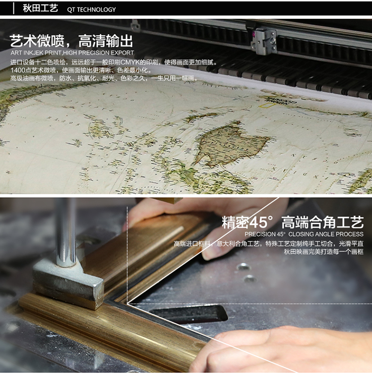 羿木客厅装饰画办公室新中式装饰挂画沙发背景墙画书房壁画牌匾有框字画带有机玻璃 天道酬勤A款 30*90红木色外框