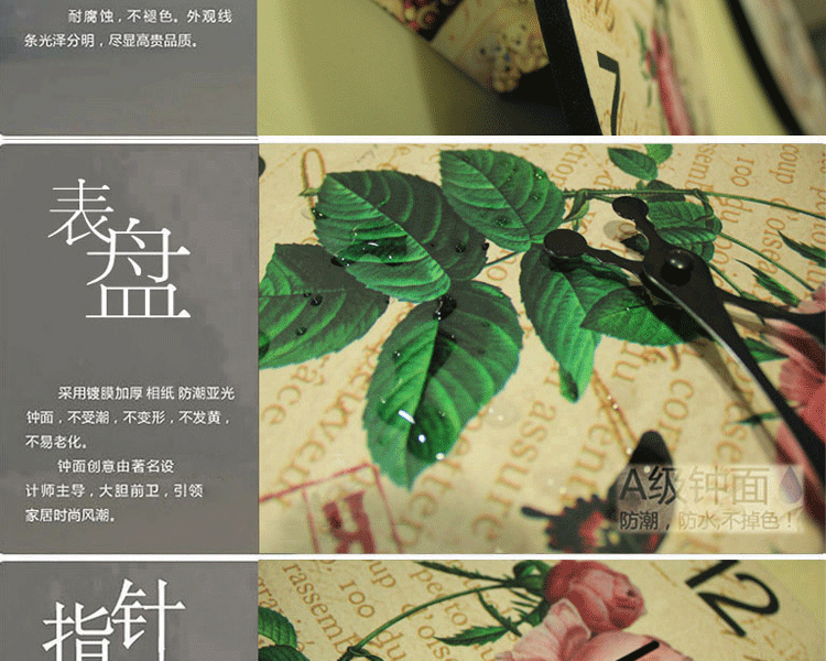 
                                        微品多欧式挂表客厅12 14 16英寸挂钟卧室个性静音现代钟时尚简约复古大壁钟 S 14英寸                