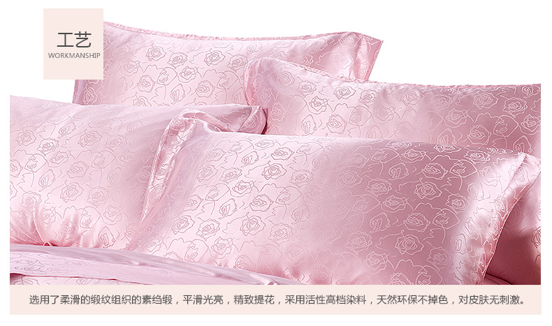 
                                        枕水人家 真丝枕套 重磅19姆米双面真丝桑蚕丝提花加厚丝绸枕头套 心跳回忆 单个                