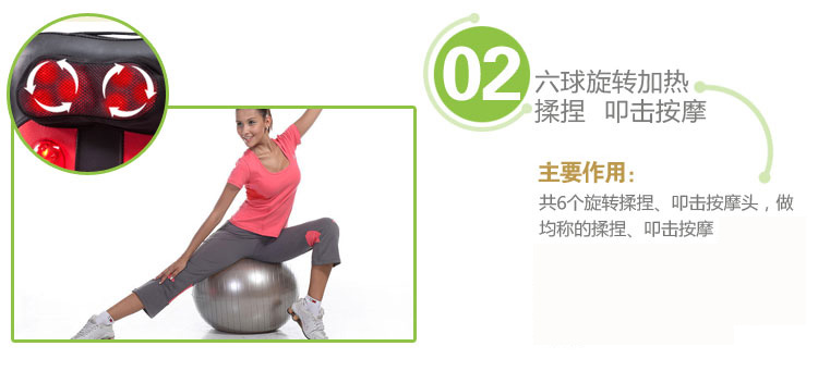凯仕乐(国际品牌) KSR-189按摩器 多功能按摩靠垫 按摩枕