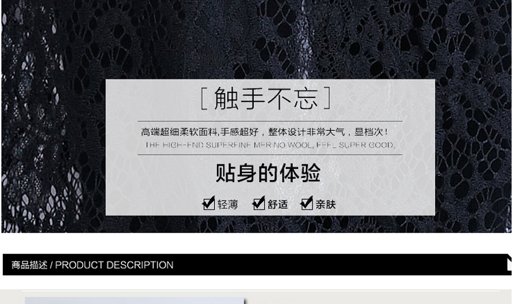 仙女狐 秋冬新款假两件蕾丝打底裤裙女外穿弹力显瘦小脚裤 XN1015 黑色 L