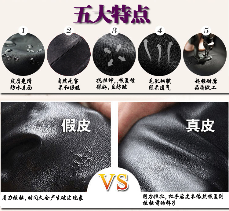 嘉世宝 2015新款OL半身裙真皮皮裙 海宁绵羊皮包臀一步裙短裙子 黑色 2尺