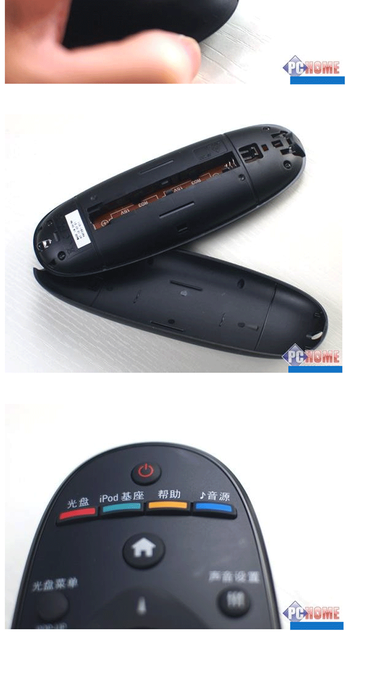 Philips/飞利浦 HTB9550 360度3D蓝光家庭影院套装电视音响音箱