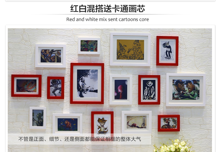 
                                                            森淼 照片墙 创意相片装饰画框相框墙组合 5寸7寸10寸A4墙饰实木像框架 全胡桃色 黑白建筑画芯                