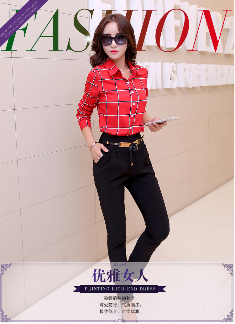 帛柏2015秋季韩版新款修身显瘦长袖雪纺格子衬衫女装上衣休闲大码衬衣 米色 M