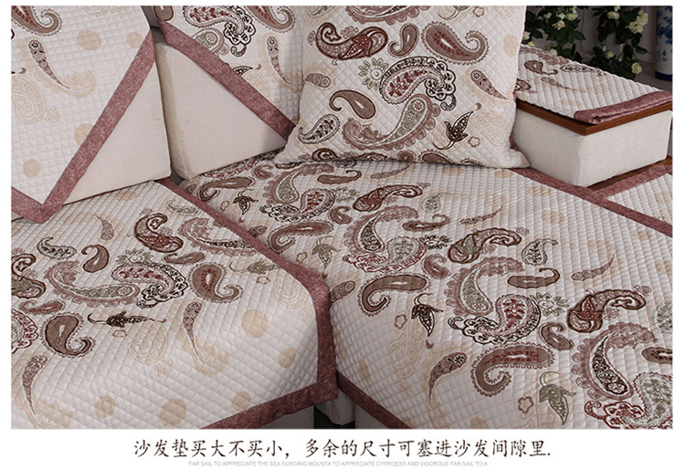 原色馨居 沙发垫四季通用沙发巾沙发罩亚麻布艺沙发套（坐垫） 格律情调深灰款 70*150cm(一片)