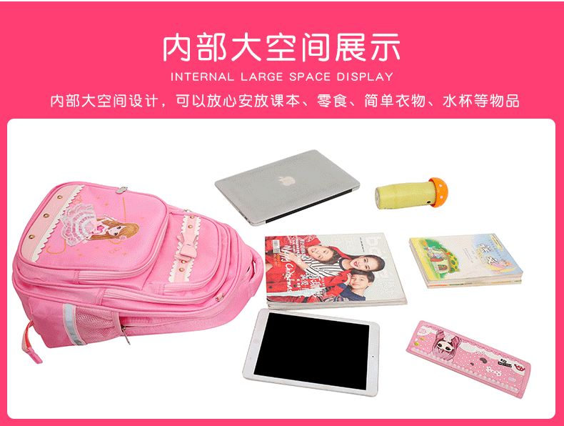 拉杆书包六轮可爬楼梯小学生双肩包女童书包1-6年级6-12岁女孩背包 藏