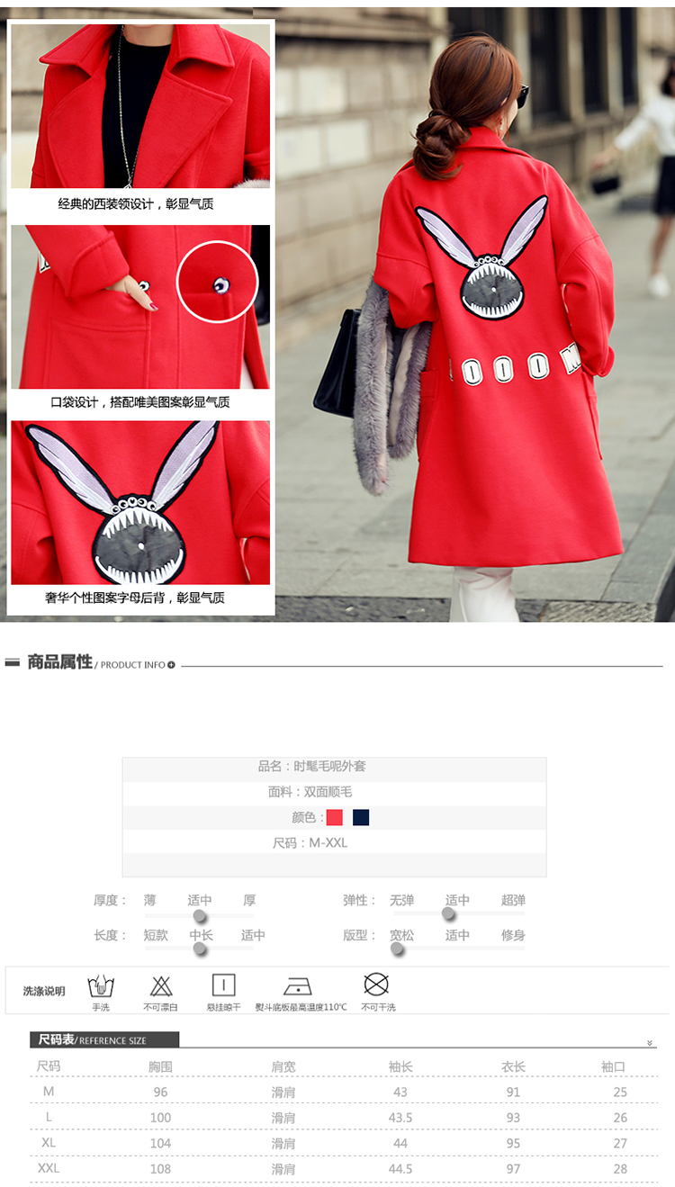 The chaplain again boutique cotton wool coat women so thick long 2015 Ms. winter clothing women jacket? gross in long thin Korean version of the video 
