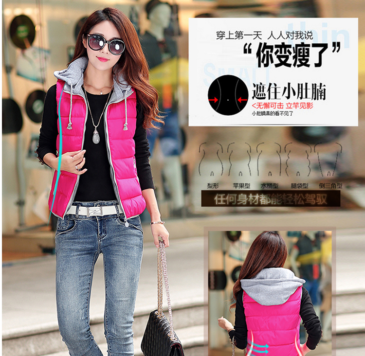 赛果 2015新款中长款棉马甲女秋冬韩版棉衣棉服女连帽女马夹外套 SG3199 粉红色 XL