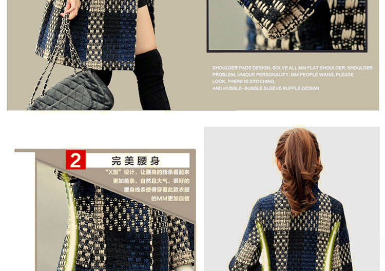 Ms Audrey EU's 2015 romantic Connie autumn and winter new stylish graphics thin coarse wool terylene Sau San coats female jackets for larger gross? female windbreaker women jacket navy blue long-sleeved XXL pictures of, prices, brand platters! The elections are supplied in the national character of distribution, so action, buy now enjoy more preferential! As soon as possible.