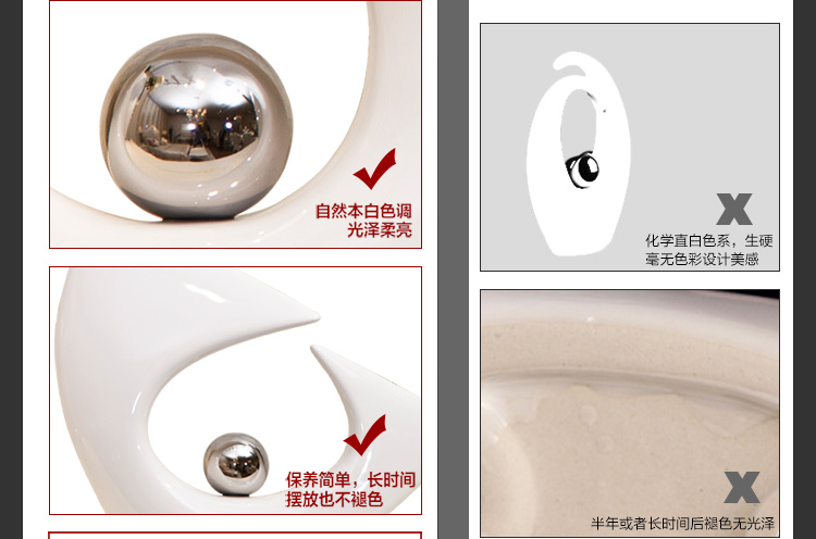 正想 慧眼创意客厅摆件工艺品陶瓷 现代家居风水装饰品室内客厅摆设 大号