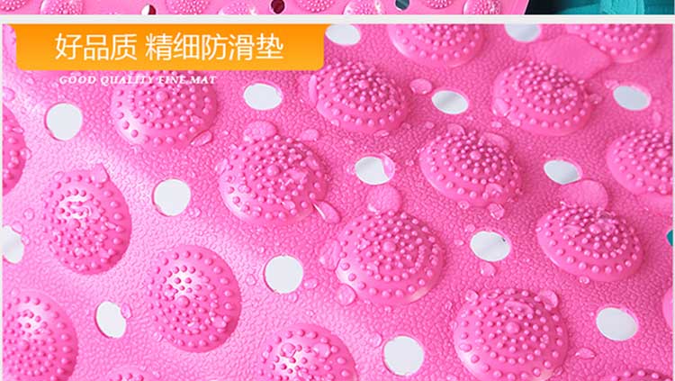 
                                                                                瑞邦（Rui.B）浴室防滑垫孕妇老人洗澡淋浴房吸盘防摔脚垫浴缸垫卫生间地垫进门垫子 蓝色 59*88cm大尺寸                