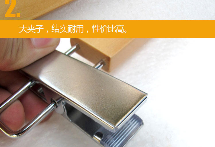 罗美尔 防滑带夹实木裤架 多功能裤夹木制衣裤架 宽夹裤架茶色 20支装