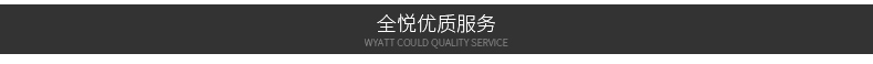 全悦 树脂浮雕画立体沙发背景墙壁画客厅装饰画玻璃冰晶画三联现代挂画 60*60CM