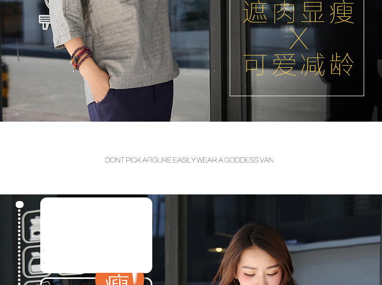 优和 2015秋装新款棉麻气质印花大码七分袖T恤女 TX075 蓝色 3XL