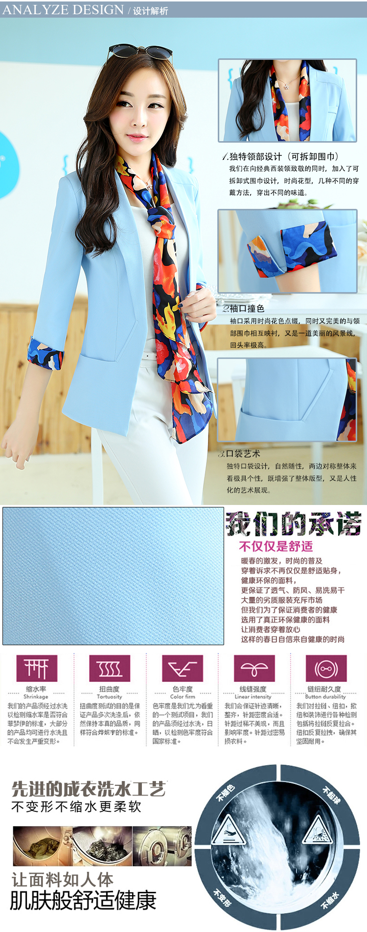 奈诗寇  2015 秋冬女装外套中长款韩版西装修身大码休闲小西服 黑色 XXL