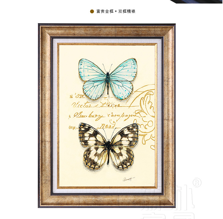 
                                        森朴 欧式客厅沙发背景墙装饰画 美式乡村有框画三联画 书房挂画经典蝴蝶壁画 咖啡金框ACD3件套( 45*60                