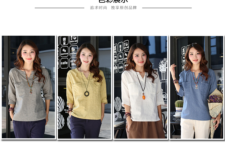 优和 2015秋装新款棉麻气质印花大码七分袖T恤女 TX075 蓝色 3XL