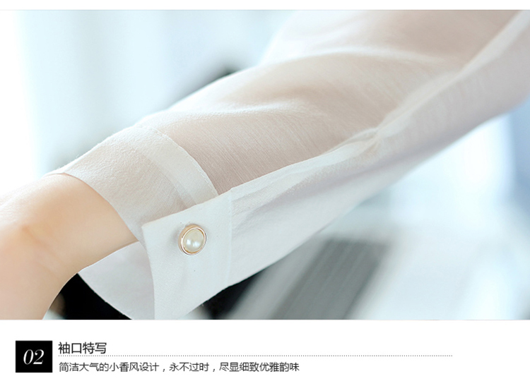 卡诺思琪2015新款韩版大蝴蝶结衬衫女秋装 长袖修身小清新甜美小衫 白色 S