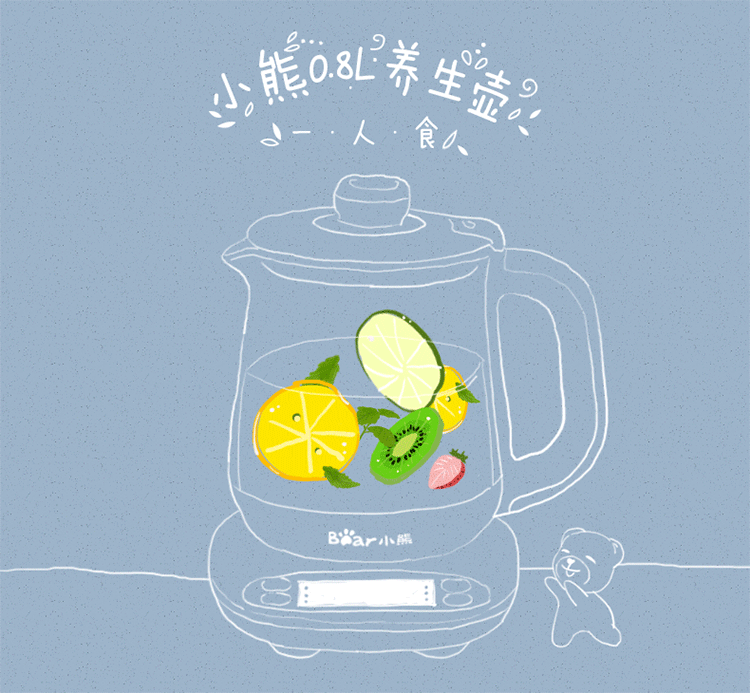 小熊(bear)迷你养生壶多功能家用煮花茶壶加厚玻璃分体式办公室煮茶壶