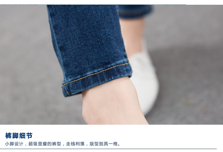 紫莎拉蒂2015秋装新款韩版弹力修身水洗可拆卸牛仔背带裤女 839图片色 28码