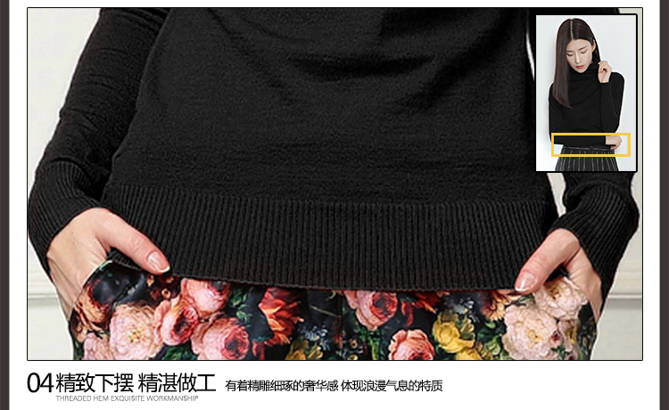 FIVE SISTER五姐妹纯色高领套头毛衣女长袖打底毛衫2015秋冬EA181 黑色 均码