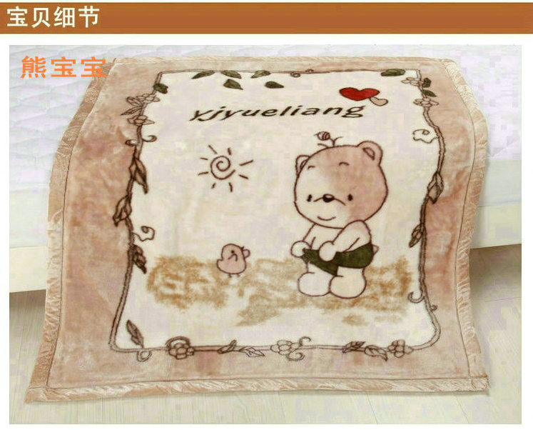 2015秋冬新款2.2斤长毛超柔拉舍尔儿童毯子双面双层印花毛毯特价包邮 迷你狗-兰 105*130CM 2.2斤