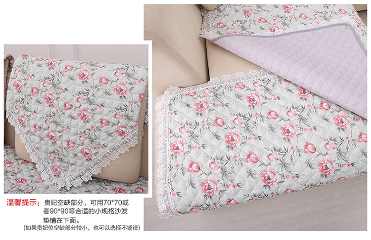 草色帘青亚麻沙发垫蕾丝防滑四季布艺沙发套沙发坐垫韩式沙发巾罩 小花边-浅绿色 110*210cm 一条