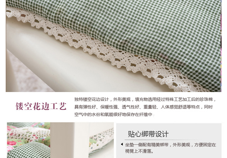 慢家居日韩全棉加厚碎花坐垫椅垫42*42CM 薰衣草