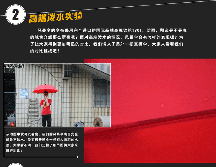 
                                        EuroSchirm德国风暴伞长柄男士直柄纯色遮阳男女晴雨伞防十三级台风一甩干 W208 蓝色                