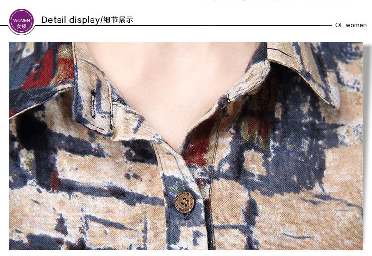 1348#2015秋装新款民族风棉麻衬衫女长袖宽松大码印花休闲上衣 蓝印花 XL
