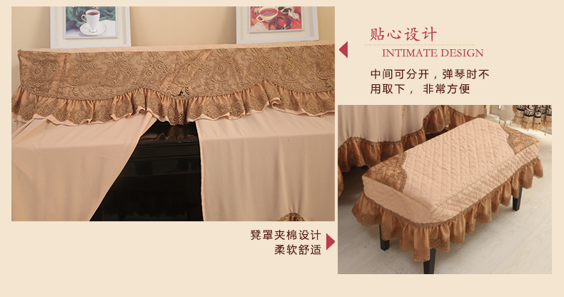 晓晴欧式布艺钢琴套防尘全罩钢琴罩 紫荆花开 152*35*118 赠双人凳罩 78*38