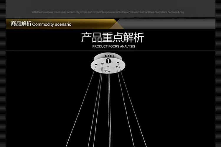 华睿 客厅吊灯LED餐厅吊灯卧室吊灯时尚简约灯饰灯具 FX8033 7头大号 暖白光
