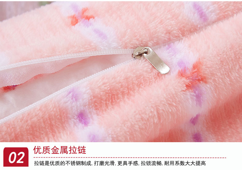 闺之恋 加厚法莱绒被套单双人珊瑚绒保暖被罩套单件 英伦风 180*200cm