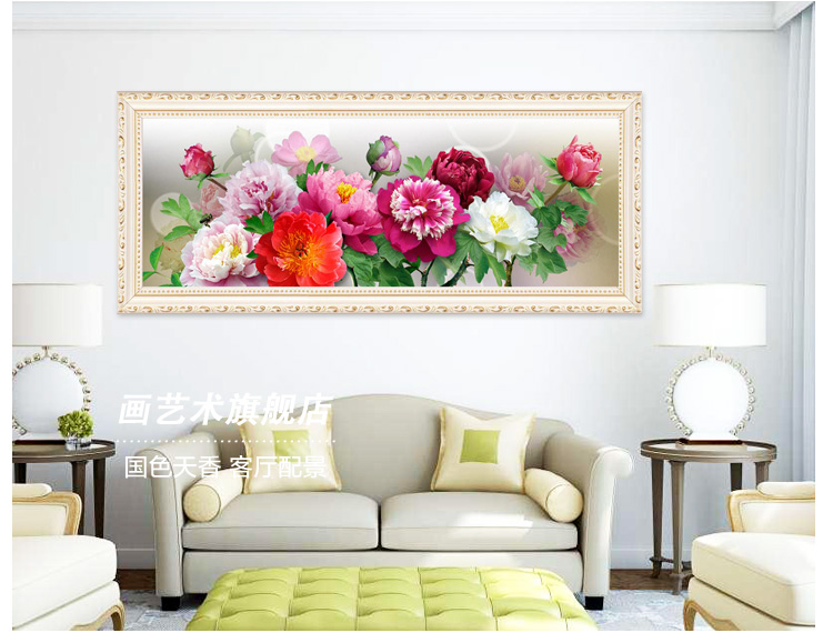 画艺术 钻石画新款满钻5D砖石画花开富贵牡丹花全贴钻石绣客厅大幅挂画贴钻十字绣钻石绣 满钻国色天香120*46cm