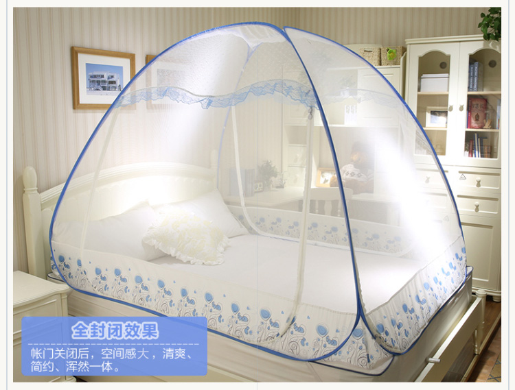 
                                        含羞精灵 免安装蒙古包蚊帐1.0米床拉链三开门1.5/1.8m床双人家用 花仙子蓝色-有底 1.5米床-5英尺                