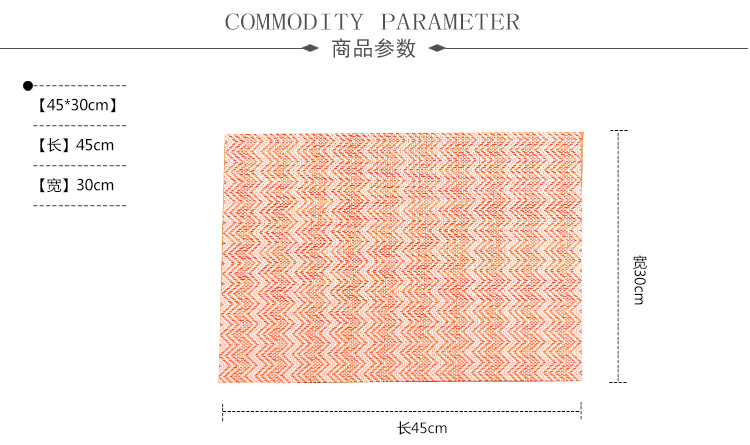 奇居良品 高档环保可水洗西餐桌防滑餐垫隔热垫子 波浪纹PVC餐垫 绿色 6片