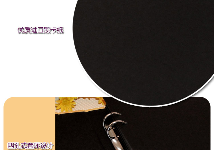 天字一号 高档超大皮绒DIY册像册 公主粉 3寸5寸6寸7寸8寸影集 黏贴式相册薄影集