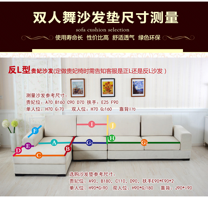 绿幽谷 棉麻沙发垫 小麻人坐垫 沙发巾靠垫 飘窗垫 套装 夏凉布艺防滑沙发套 酒红色小麻人 双层餐椅垫45*45cm