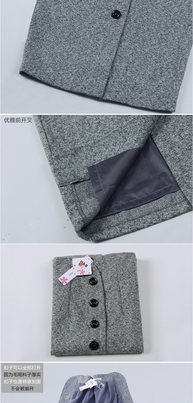 瑞斯凯尼2015秋冬装新款中长裙花毛呢子复古高腰修身包臀铅笔裙 灰色 XL