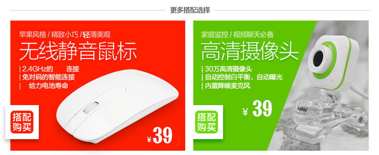 
                                        英菲克（INPHIC） I9 真八核网络电视机顶盒 智能高清播放器 无线wifi电视盒子 I9真八核高清版                