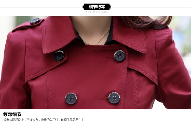 GEWHY 2015秋季新款韩版修身纯色双排扣风衣女中长款外套 卡其色 M偏小一码
