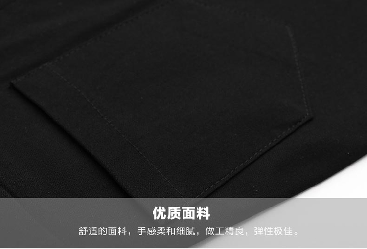 潇韩2015秋季新款时尚修身提臀高腰弹性小脚裤打底裤长裤女秋 黑色 M