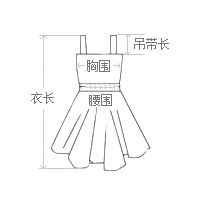 韩都衣舍韩版2015秋装新款女装吊带抽绳长款无袖连衣裙IG4966 藏蓝色 L